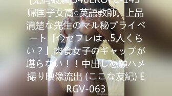 最近天气不错隔三差五约邻居留守少妇花姐到山上偷情野战无套内射逼里