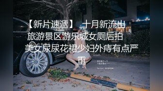 震撼福利✨最新流出NTR骚妻极品崇黑讨黑BBC女神【爱已婚少妇】私拍完结，被黑驴屌花式爆肏3P生猛国屌已经满足不了 (2)