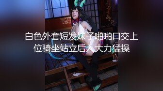 香蕉视频 xjx-0032 清纯邻家妹 要求啪啪啪-小猫咪