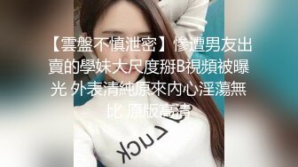 ：[2DF2] 风骚美女[小糖糖]口交足交伺候的舒舒服服只为了大鸡巴内射[BT种子]