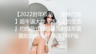 焦点jdsy-042小仙女轻松拿捏钢铁直男