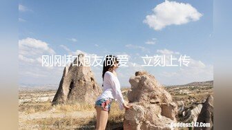 【新片速遞】2024年，高价良家云盘流出，【beauty】(下)，极品反差女友，白富美女神，做爱视频上下皆粉 (2)