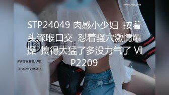 蜜桃影像PMX146偷看运动完的高中妹妹