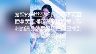 【新片速遞】 淫荡美女小骚货，被调教的很听话，吸吮舔屌，口活很棒，自己骑上来操，操的还不够自己扣，美女太骚了[2.11G/MP4/03:08:07]