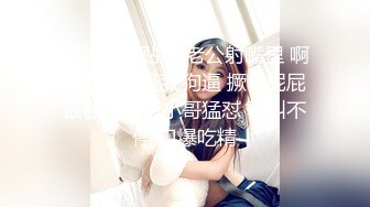 -秀人网豪乳嫩模李梓熙与猥琐眼镜摄影师玩SM捆绑 啪啪第2部流出