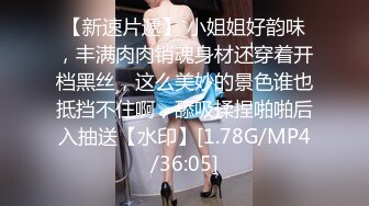 年轻新人小情侣初下海,妹妹刚来就脱光光了,长得还挺纯