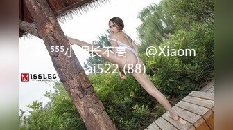 (HD720P)(危ない変質者)(fc3125760)麗華さん 元レースクイーン、今イベントコンパニオン 身長165、バスト83、ウェスト64、ヒップ90