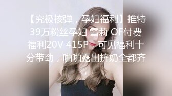 少妇啪啪 啊啊 哥哥不要 不行 操个逼弄的像强奸 哥们多久没碰女人了 猴急成这样 违背妇女意愿哈哈