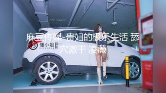 无敌G奶爆乳女神-YiYi-纯天然无人工修饰的大奶子,太惹人喜欢了16P+1V