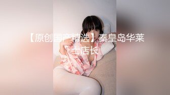 和女朋友约会露脸自拍，声音诱人-翘臀-巨乳-大奶子