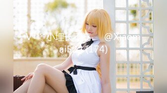 (no_sex)20230927_女神姬子_1338922541