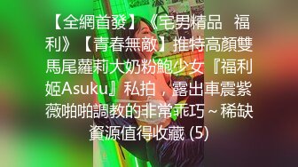 黑客破解家庭网络摄像头偷拍夫妻交吃屄润滑肛门后入内射媳妇撅着屁股身体在抽动，高潮了