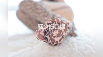 ❤️【精品】商场多地漏出超短裙花内圆圆的屁股超性感