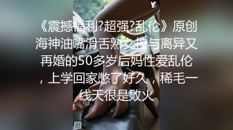 超商店长拜托女同事给他喝母乳