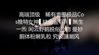 【优雅气质❤️白领御姐】高跟黑丝包臀裙 优雅气质 劲爆完美身材 梦中情人 波涛胸涌 软糯滚烫蜜道 美腿尤物操到腿软