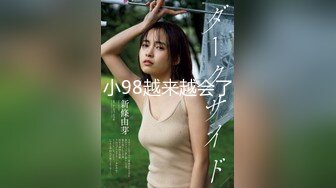 无水印11/4 两个00后嫩妹妹新人下海4P激情一个操逼正入一顿猛操VIP1196