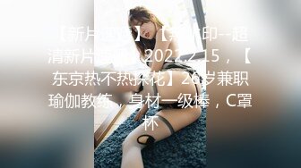 【长期订阅更新】人气反差ASMR女网黄「deerlong」OF性爱私拍 真的太会玩了！戴着肛塞女上位骑乘还要玩AV棒