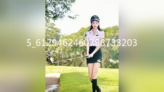 后入94学妹