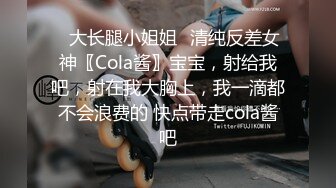 无人后继59白裙褶裙抄底