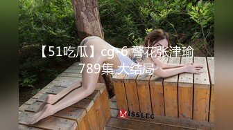 STP31877 麻豆传媒 MCY0217 邻居小哥带我体验高潮 宋南伊 VIP0600