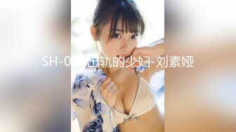 一抹深绿色顶级女神反差淫妻『LuckyQL777』在老公眼前被单男调教着操 微露脸 特写疯狂潮喷 口爆后入