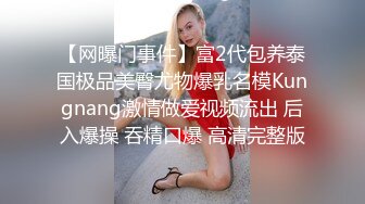 钱女友自拍