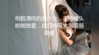 推荐！G奶女神！甜甜的网红脸~【风中小妖精】啪啪狂操！爽，纯天然，大美女，被操的高潮不断了 (3)