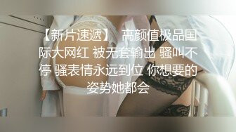 后入健身前女友