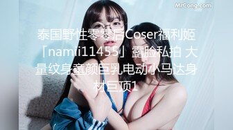 和年轻褐发辣妹大搞3P!