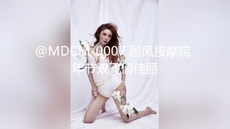 SWAG 女神约炮开门後竟有两个男人 意外成了多人运动 Nana