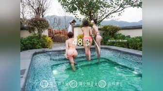 【源码录制】七彩主播【倩倩】5月28号-6月25号直播录播☑️180大长腿女神嫩模☑️经典小马拉大车☑️【16V】 (2)