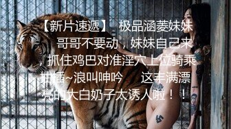 老哥约了个俄罗斯大洋妞TP啪啪，丰满大奶口交大力猛操很是诱惑喜欢不要错过