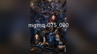 mgmq-075_000