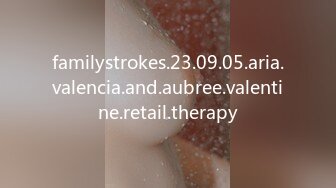 familystrokes.23.09.05.aria.valencia.and.aubree.valentine.retail.therapy