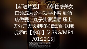 妹子躺在男的鸡巴旁时不时舔下 肉肉身材触感很不错，情欲旺盛 你吸我肉棒我就扣你逼 啪啪抽送尽情享受啊