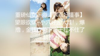 91制片厂91BCM-038滴滴打炮之被肉欲女榨干-梁芸菲