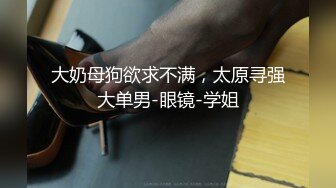 【AI换脸视频】林允儿 女推销员为业绩亲自对客户提供特殊服务