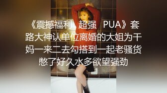 【模特写真拍摄丶探花】现场拍摄，模特气质少妇型，听指令摆弄各种姿势，脱光光掰穴特写