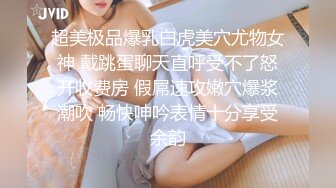 漂亮清纯美眉 被操的香汗淋漓 娇乳哗哗 骚叫不停 拔枪颜射 不停抽搐