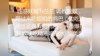 网红反差婊母狗OnlyFans留学生美眉香蕉妹与洋男友各种啪啪自拍中出内射雪白大奶肥臀很耐操无水印1