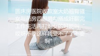 深夜约极骚女技师激情站立扶腰后入先来一发,乳推舔背服务一流,搞爽了继续来第二炮